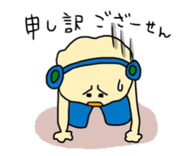 POPCHANII, who was born from a popcorn. sticker #13517217