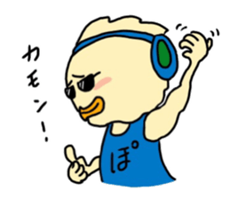 POPCHANII, who was born from a popcorn. sticker #13517218