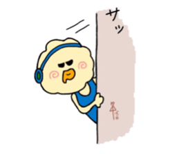 POPCHANII, who was born from a popcorn. sticker #13517219