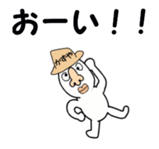 stickers for KAZUYA moving! sticker #13517297