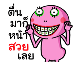 Lady pink Mars ha ha ha sticker #13517337