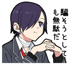 Sophomore disease boy vol.2 sticker #13517374