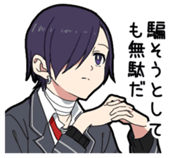 Sophomore disease boy vol.2 sticker #13517374