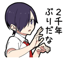 Sophomore disease boy vol.2 sticker #13517378