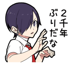 Sophomore disease boy vol.2 sticker #13517378