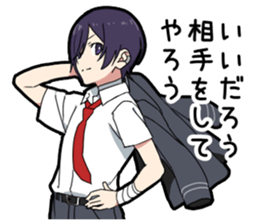 Sophomore disease boy vol.2 sticker #13517379