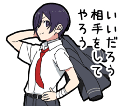 Sophomore disease boy vol.2 sticker #13517379