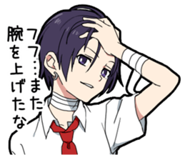 Sophomore disease boy vol.2 sticker #13517380