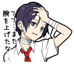 Sophomore disease boy vol.2 sticker #13517380