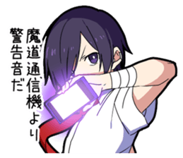 Sophomore disease boy vol.2 sticker #13517381