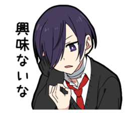 Sophomore disease boy vol.2 sticker #13517382