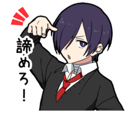 Sophomore disease boy vol.2 sticker #13517384