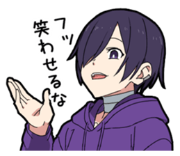 Sophomore disease boy vol.2 sticker #13517386