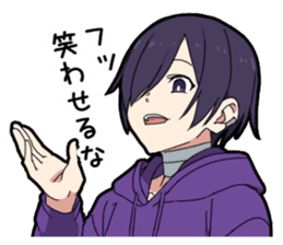 Sophomore disease boy vol.2 sticker #13517386