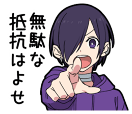 Sophomore disease boy vol.2 sticker #13517387