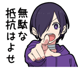 Sophomore disease boy vol.2 sticker #13517387