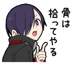 Sophomore disease boy vol.2 sticker #13517395