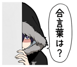 Sophomore disease boy vol.2 sticker #13517399