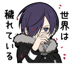 Sophomore disease boy vol.2 sticker #13517401