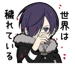 Sophomore disease boy vol.2 sticker #13517401