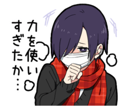 Sophomore disease boy vol.2 sticker #13517402