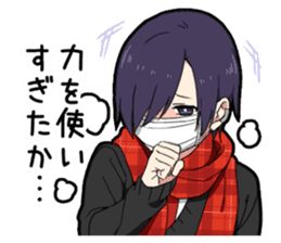 Sophomore disease boy vol.2 sticker #13517402