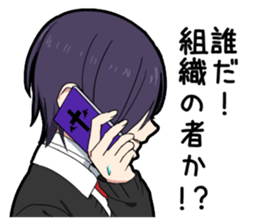 Sophomore disease boy vol.2 sticker #13517403