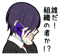 Sophomore disease boy vol.2 sticker #13517403