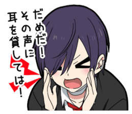 Sophomore disease boy vol.2 sticker #13517405