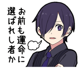 Sophomore disease boy vol.2 sticker #13517408