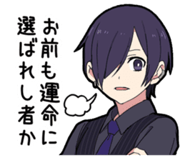 Sophomore disease boy vol.2 sticker #13517408