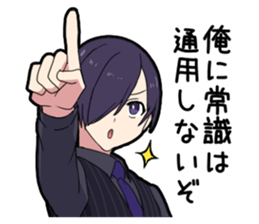 Sophomore disease boy vol.2 sticker #13517409