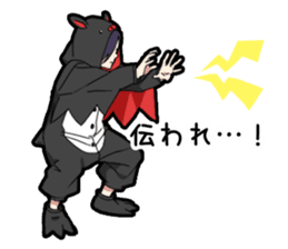 Sophomore disease boy vol.2 sticker #13517410