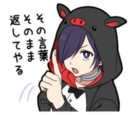 Sophomore disease boy vol.2 sticker #13517413