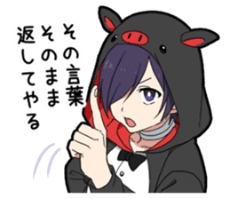 Sophomore disease boy vol.2 sticker #13517413