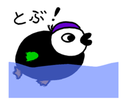 Piyo-01 sticker #13517502