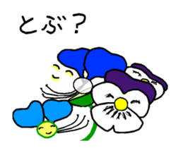 Piyo-01 sticker #13517504