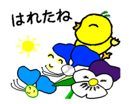 Piyo-01 sticker #13517508