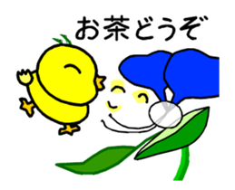 Piyo-01 sticker #13517509