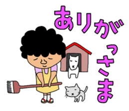 Mother of Mikawa sticker #13517603