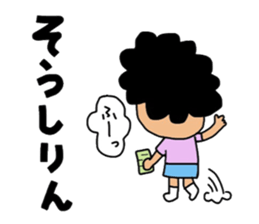 Mother of Mikawa sticker #13517619