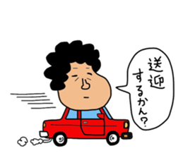 Mother of Mikawa sticker #13517623