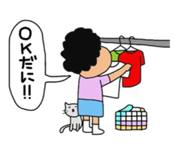 Mother of Mikawa sticker #13517626