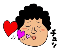 Mother of Mikawa sticker #13517635