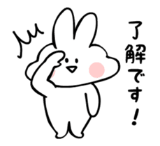 KAWAII Rabbit - Animated Stickers sticker #13517807