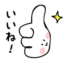 KAWAII Rabbit - Animated Stickers sticker #13517809