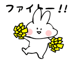 KAWAII Rabbit - Animated Stickers sticker #13517810