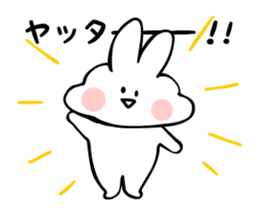 KAWAII Rabbit - Animated Stickers sticker #13517813
