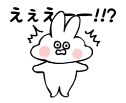 KAWAII Rabbit - Animated Stickers sticker #13517815
