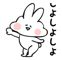 KAWAII Rabbit - Animated Stickers sticker #13517821